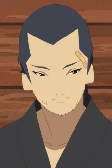 Kureichirou Ebisugawa
