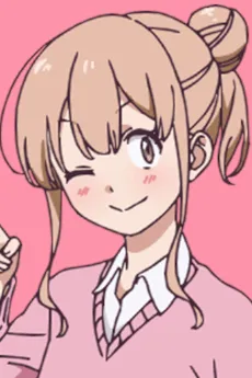 Yukari Henmi