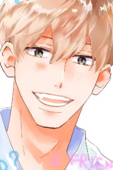 Kouki Kamishiro
