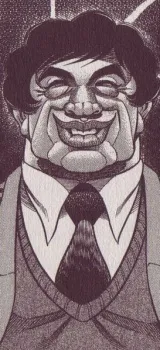 Yonemi Kamon