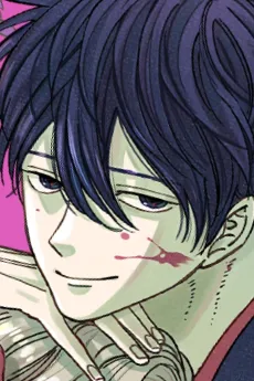 Shinpei Gotou