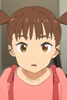 Kaede Yatsuse
