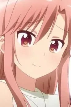 Serina Nishiyama