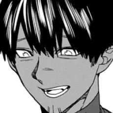 Megijima