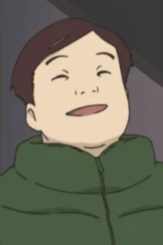 Kenkichi Hitotsubashi