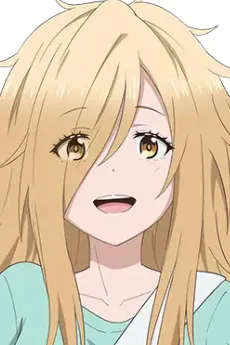 Fuyune Koujiya