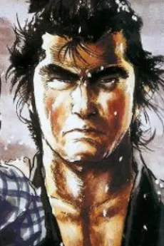 Itto Ogami