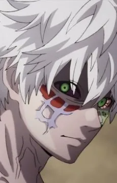 Gan Saibou