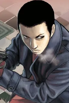 Ichiro Yamada