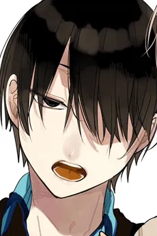 Rin Ogata