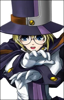 Carl Clover