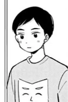 Sosuke