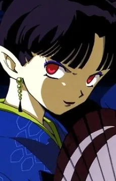 Kagura