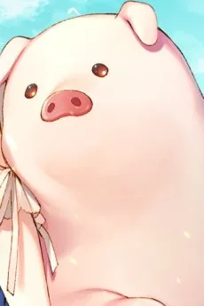 Buta