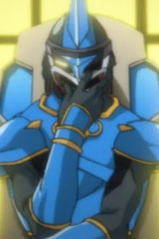 Blue Blade Braver