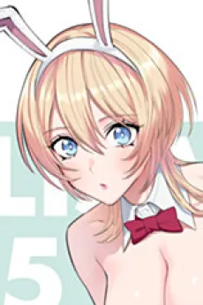 Hana Tsubaki
