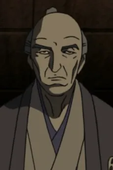 Nanboku Tsuruya