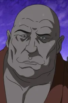 Takuetsu