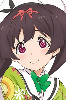 Hemo Midori
