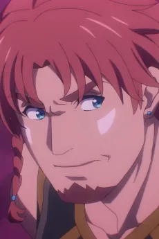 Rin's Father