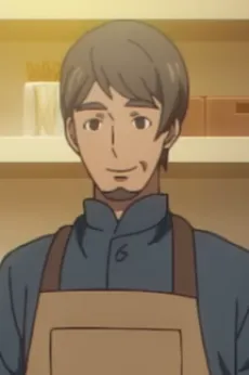 An's Husband