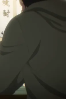 Daichi's Friend 1