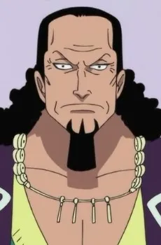 Cobra Nefertari