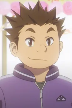 Kazu