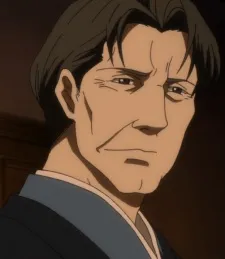 Renjou Kuhouin