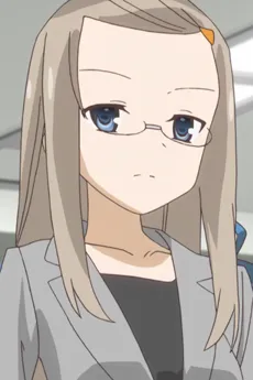 Atsumari