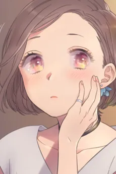 Satomi Ooguma