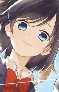 Yuuko Ichikawa