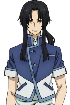 Rinu Shu