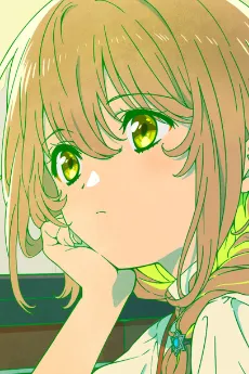 Nodoka Ootani