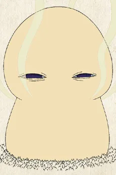Kinoko no Omo