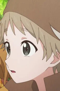 Nezumi no Mahoutsukai