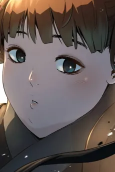 Lee-An