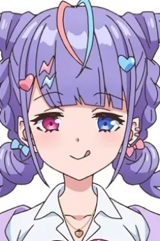Maki Okonogi