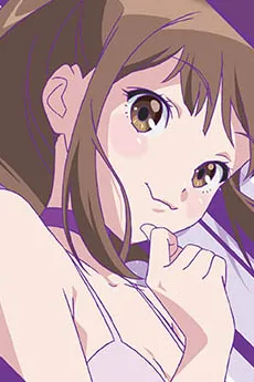 Nanami Hisami