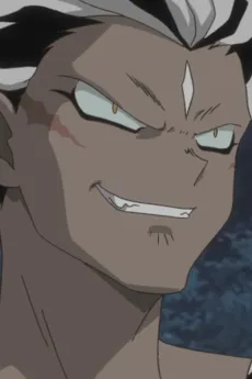Juura