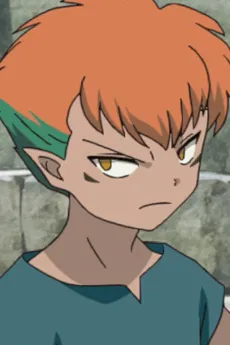 Dai