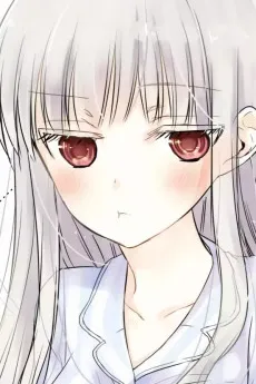 Sumika Saeki