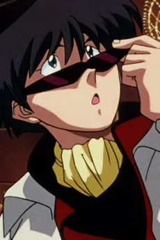Justy Ueki Tylor
