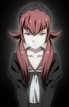 Banryuu Reoko 