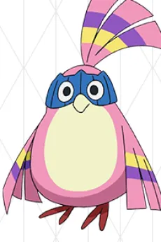 Pino