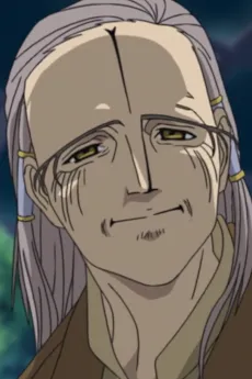 Kagitsume no Otoko