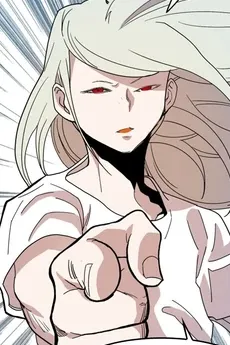 Jeontuui Sin