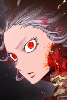 Zero
