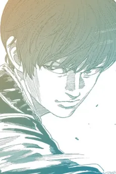 Hajime Saitou