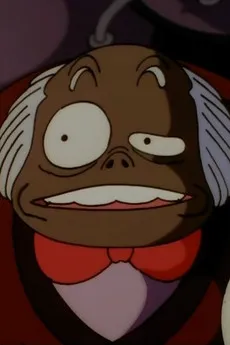 Shitsuji